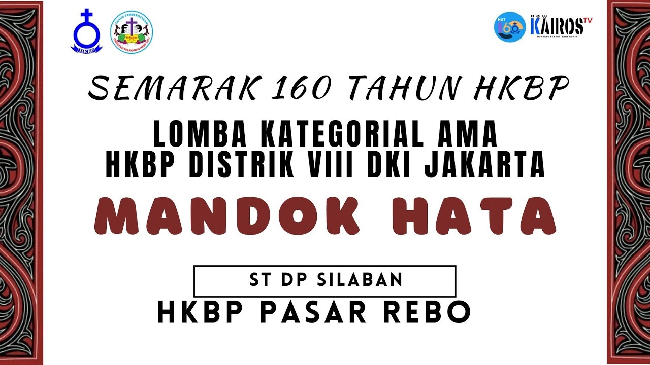 𝐋𝐨𝐦𝐛𝐚 𝐌𝐚𝐧𝐝𝐨𝐤 𝐇𝐚𝐭𝐚 𝐊𝐚𝐭𝐞𝐠𝐨𝐫𝐢𝐚𝐥 𝐀𝐦𝐚 | 𝐇𝐊𝐁𝐏 𝐏𝐚𝐬𝐚𝐫 𝐑𝐞𝐛𝐨 | 𝐒𝐭. 𝐃.𝐏 𝐒𝐢𝐥𝐚𝐛𝐚𝐧