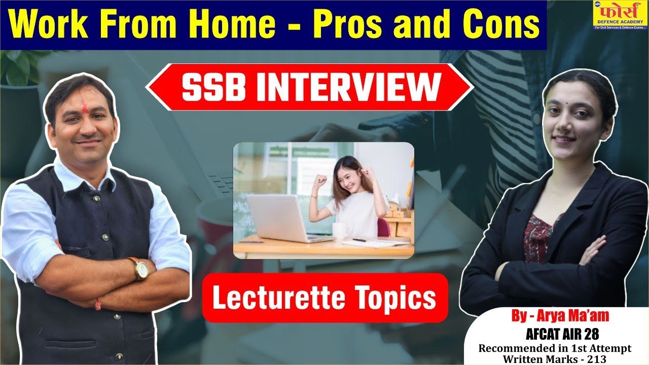 Work from Home - Pros and cons | SSB Interview | SSB Interview Preparation