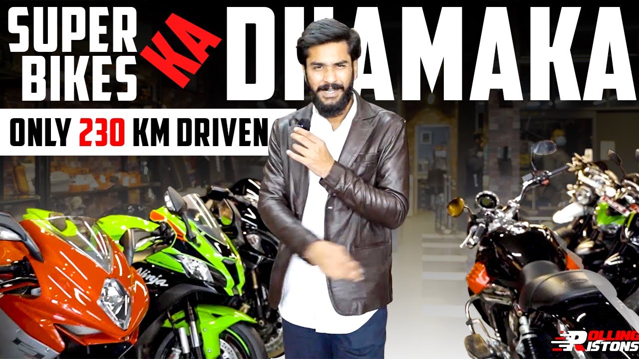 Flying Beast Ki Superbike! 👀 Delhi's Biggest Used Superbike Sale 🔥 Second Hand Bike Sale In India 💥