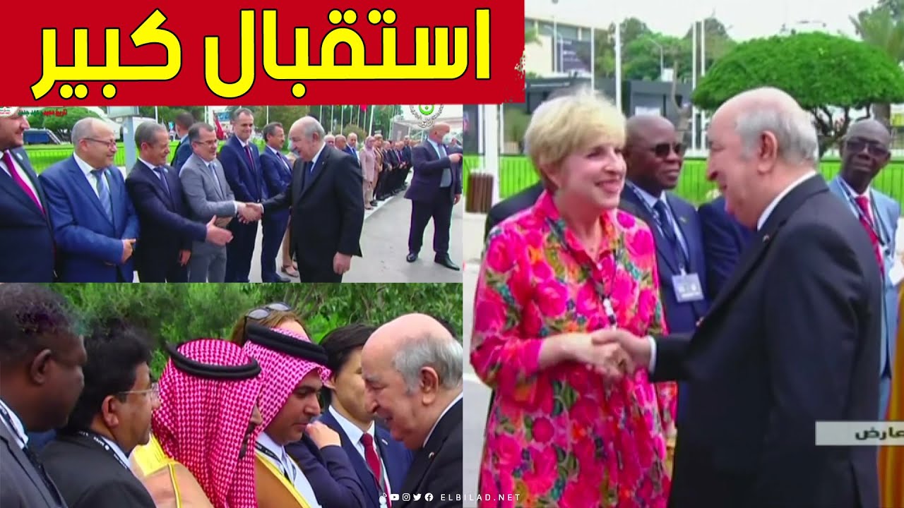 استقبال كبير للرئيس تبون لدى حلوله بقصر المعارض للإشراف على افتتاح معرض الجزائر الدولي