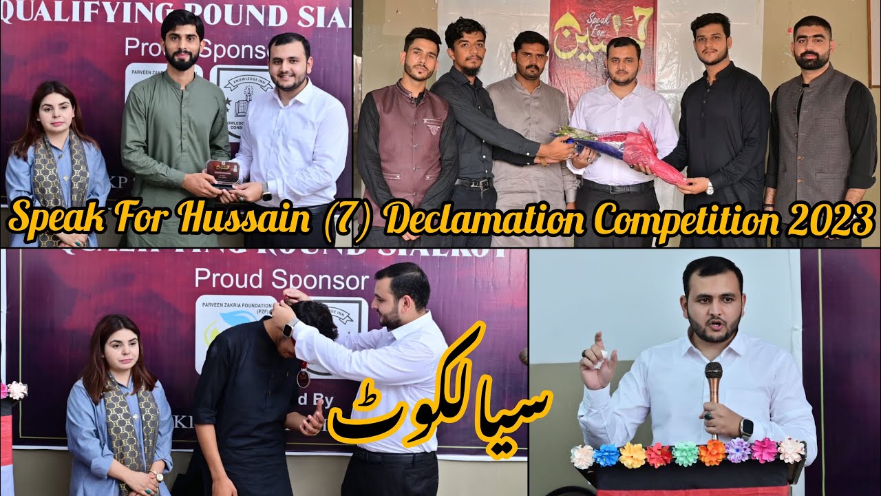 Adjudicating Speak for HUSSAIN A.S declamation competition organized by JKP Sialkot chapter