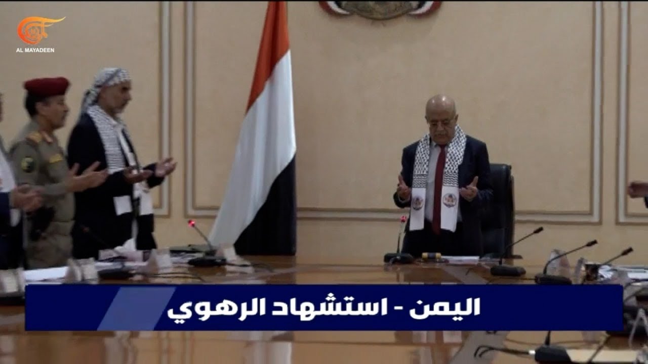 نجا من محاولة اغتيال لتنظيم 
