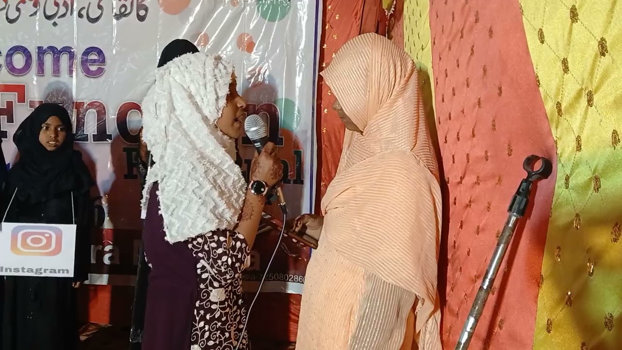 Maktab Fatimatuz Zohar Lil banat Masuriya ke bacchon ka jalwa 