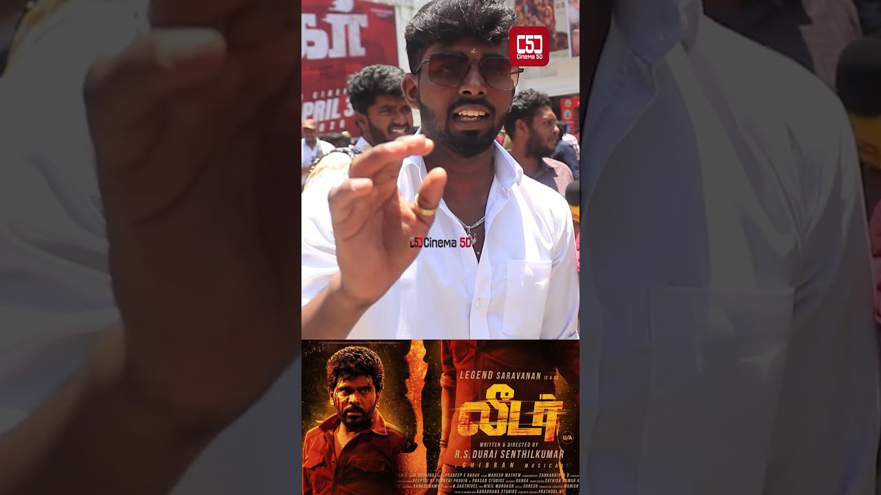 leader Public Review | leader Review | Legent Saravana , Payal Rajput, andreya | Durai Senthil Kumar