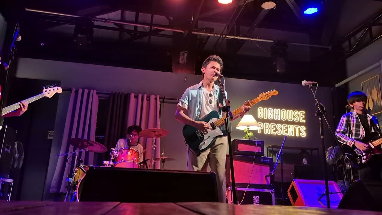 Luminari | Live Full Set at Gighouse 111625