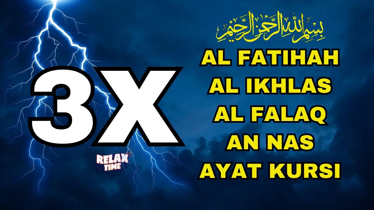 3X FATIHA, 3X AYAT KURSI, 3X IKHLAS, FELAK, NAS  - SIHR, MAGIC, JINN, EVIL-EYE | Ahmad Shalabi