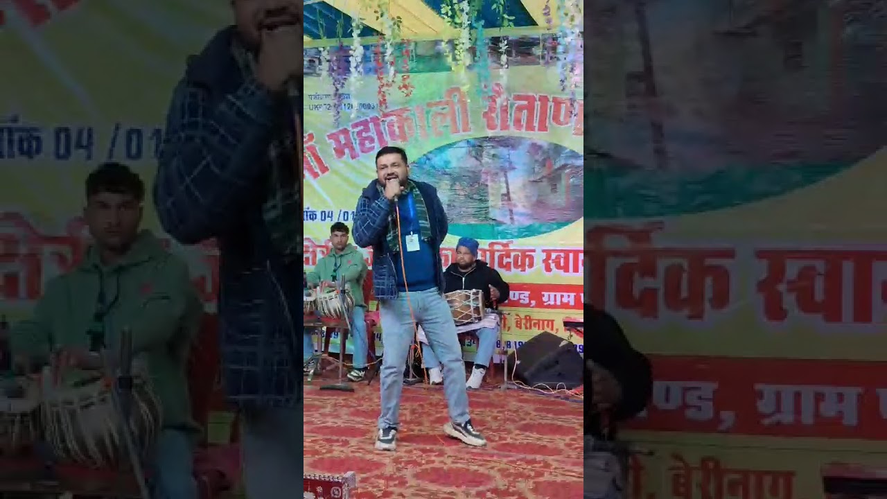 Nepali song by me 