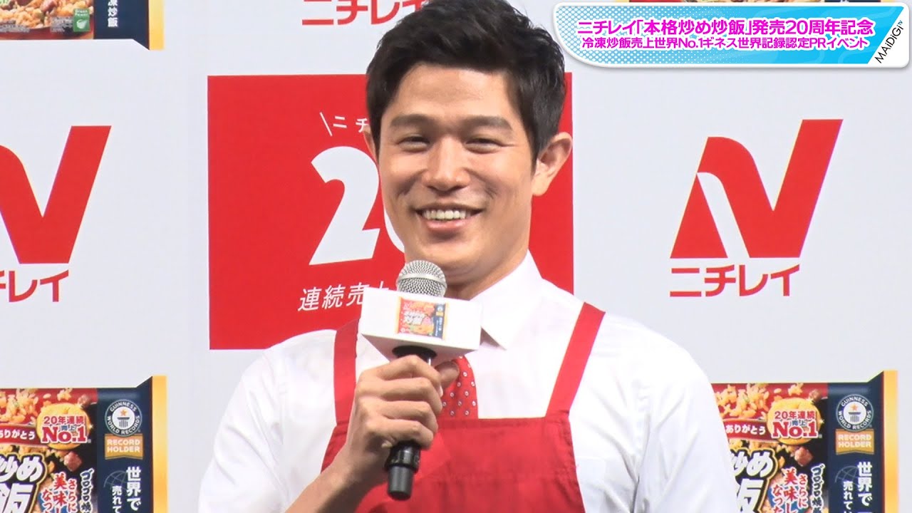 鈴木亮平、エプロン姿に赤面　「非の打ち所がない」自画自賛のクッキング＆食リポも　ニチレイ「本格炒め炒飯」イベント