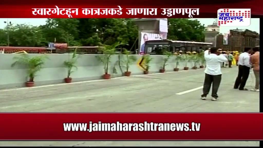 Swargate flyover's 'inauguration' twice