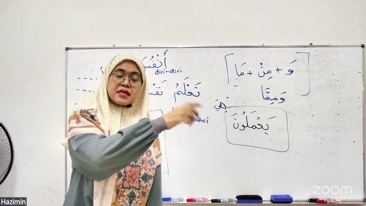 Bahasa Arab Al-Quran (Advance)