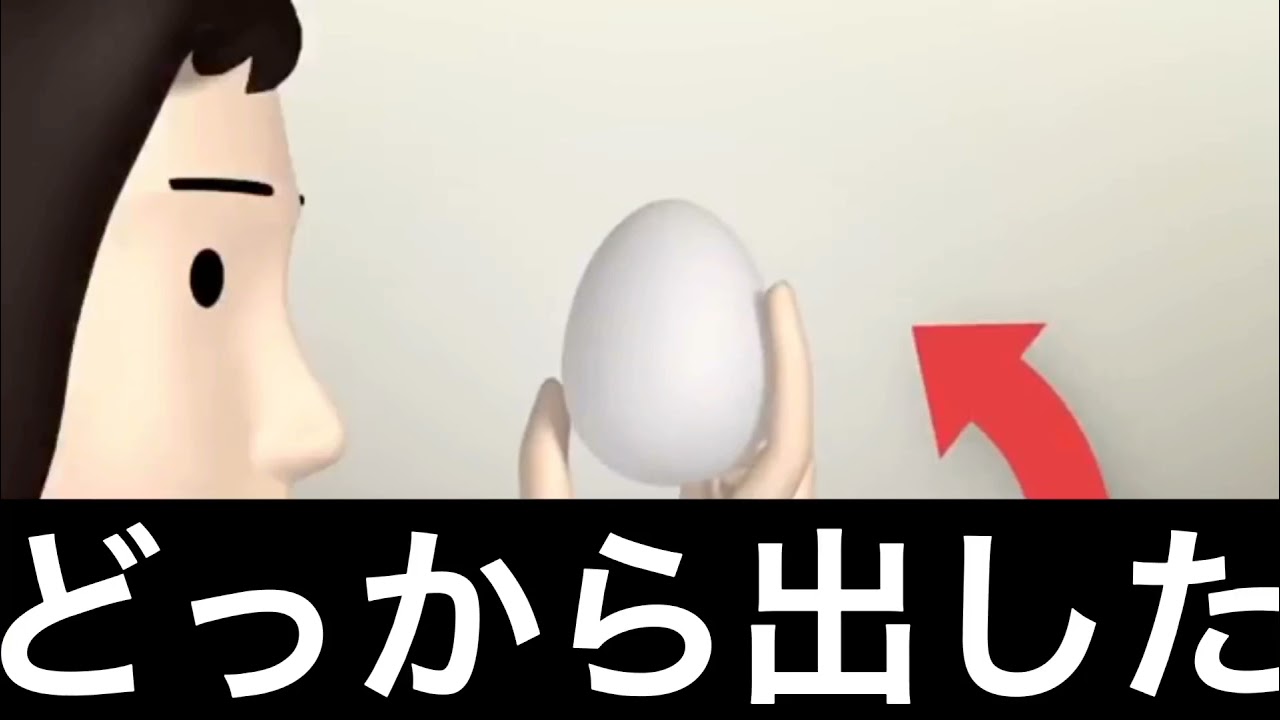 しろたま安全ビデオに突っ込んでみたw