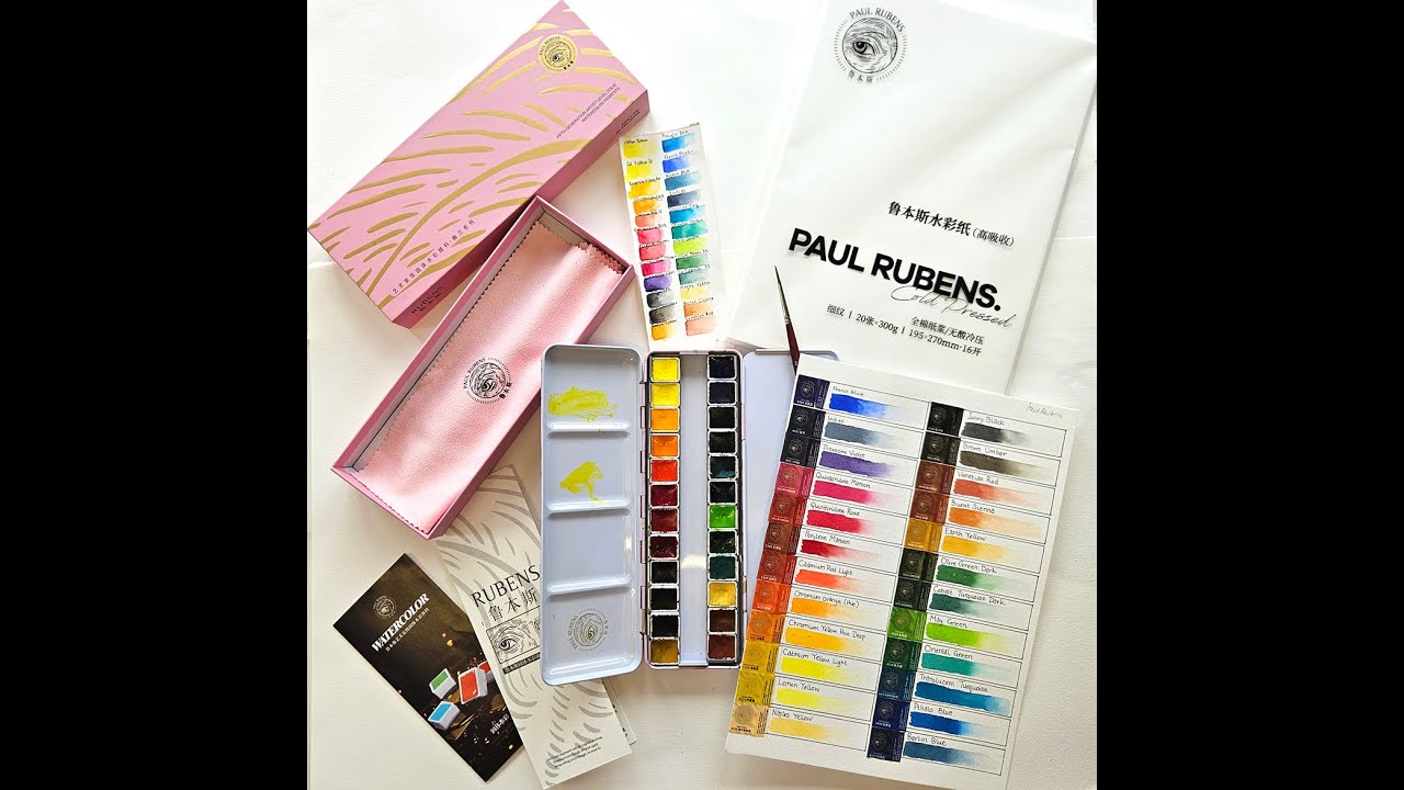 Paul Rubens Youlan series Watercolour set Review by Lizzie Harper