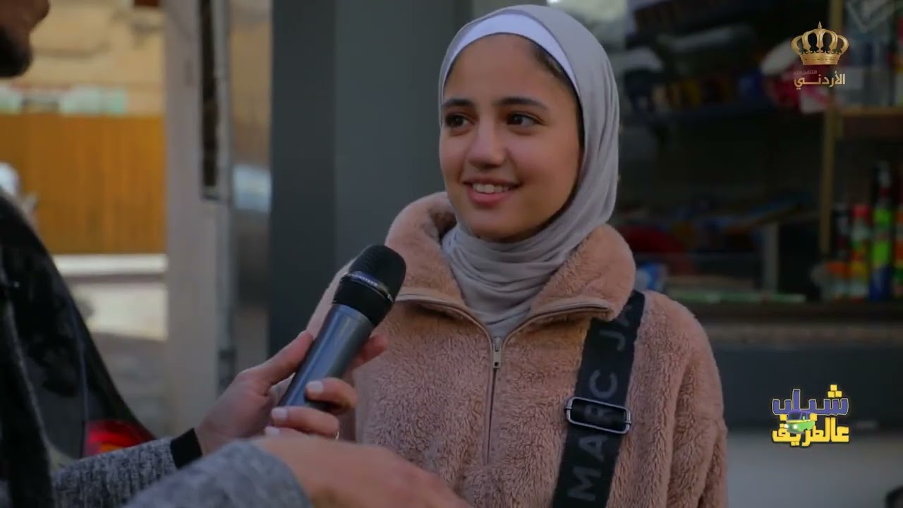 شباب على الطريق | مبادرة 