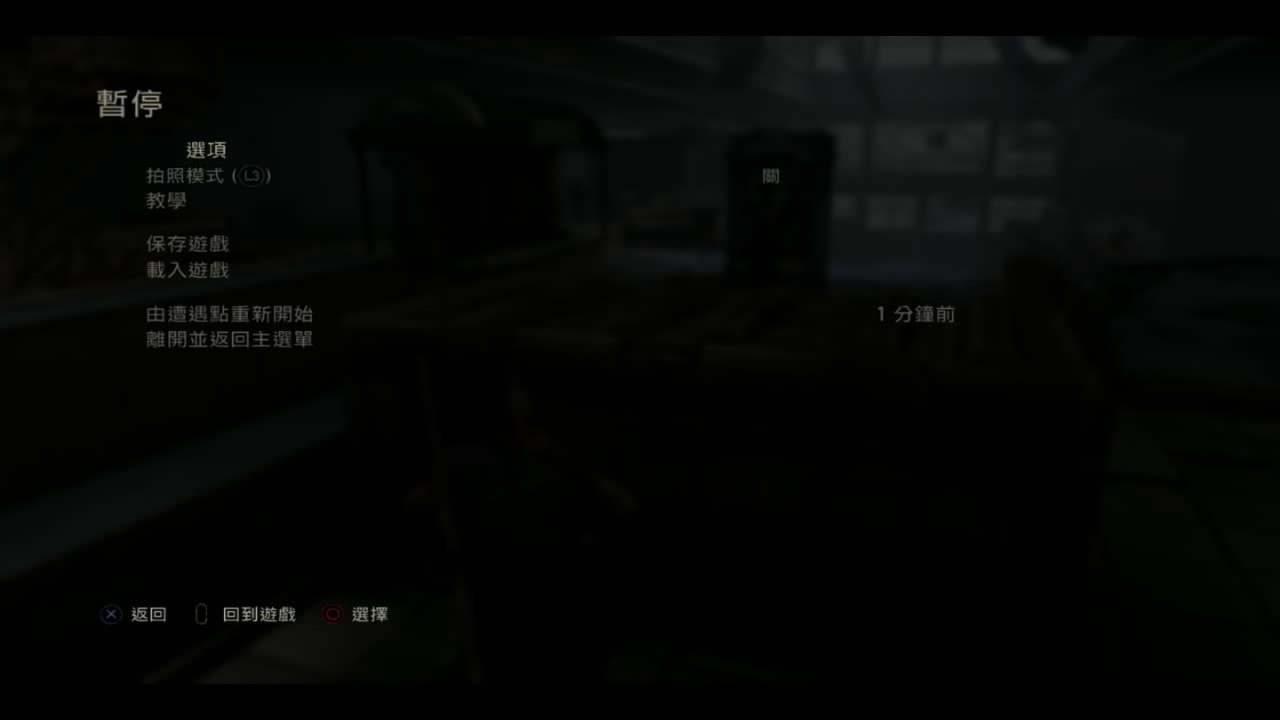 2014-08-14 達哥潮文 (突發) 我入左屙屎界ge藝術派！