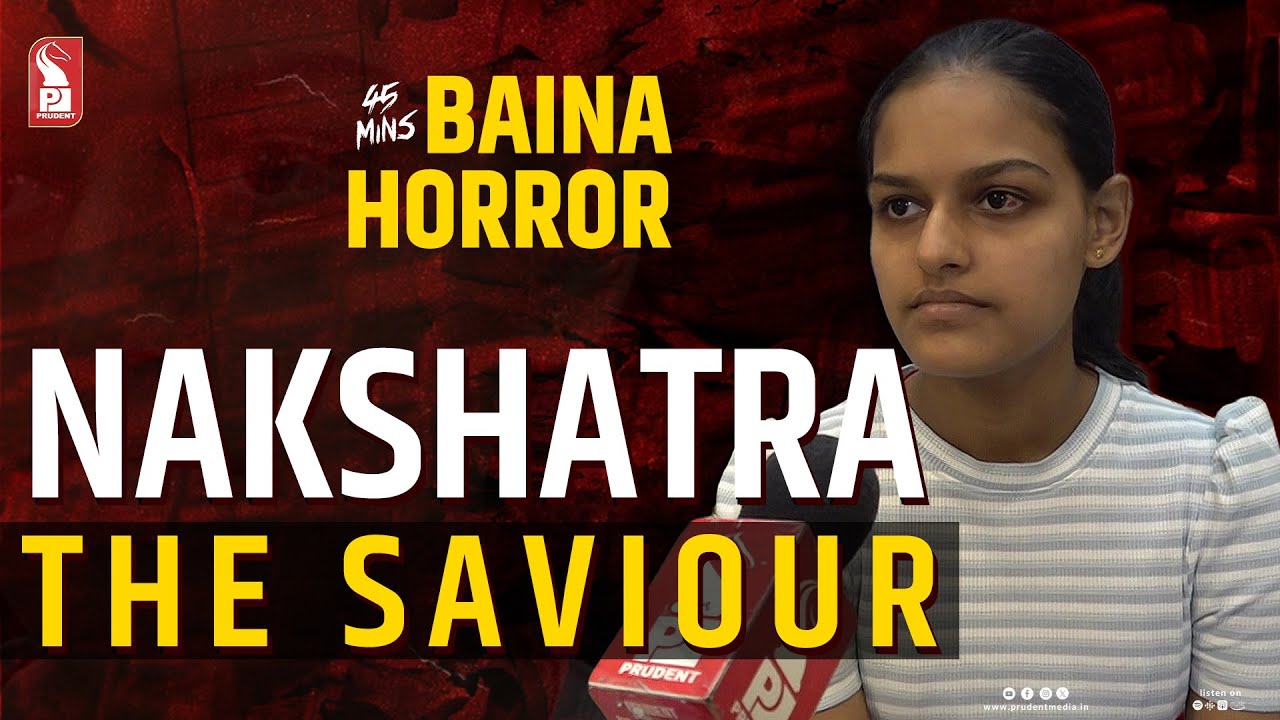 Baina Horror | Nakshatra Nayak | Prudent | 231125