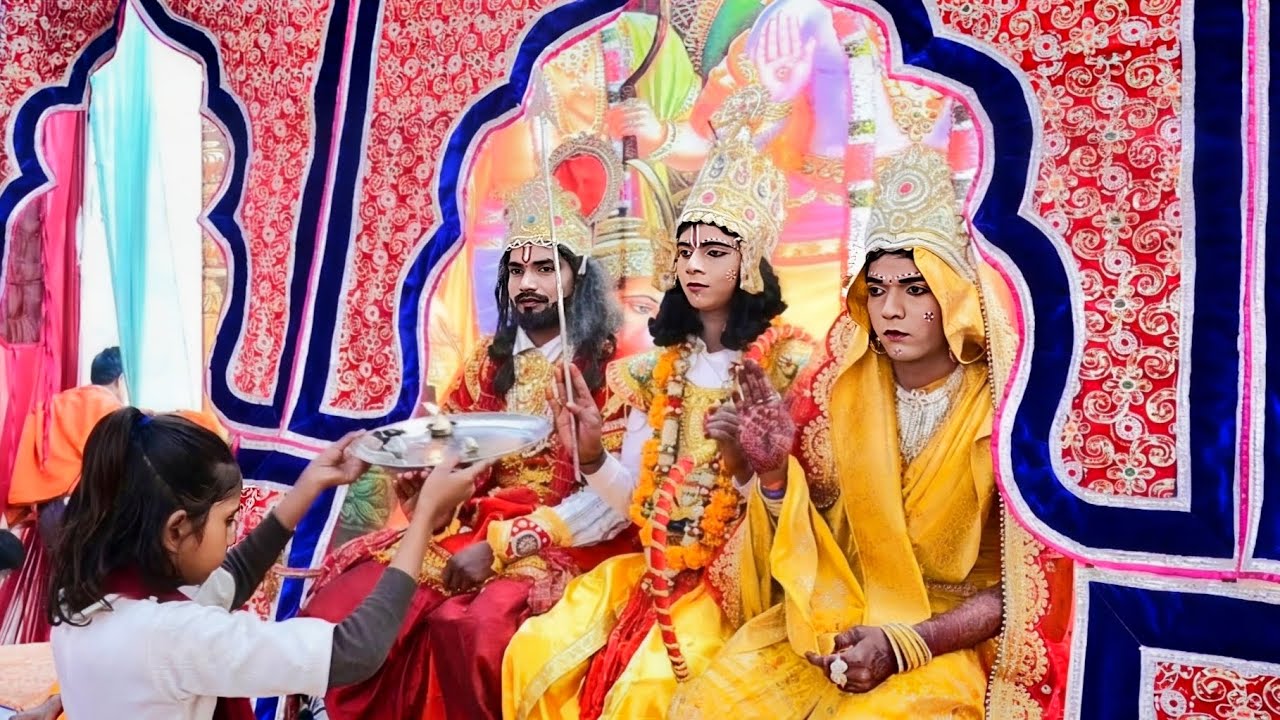 ll श्री राम जी की कथा ll श्री सरस्वती रामलीला समिति ll बरहदपुर (कुटी) मुहम्मदाबाद गोहना मऊ (276403)