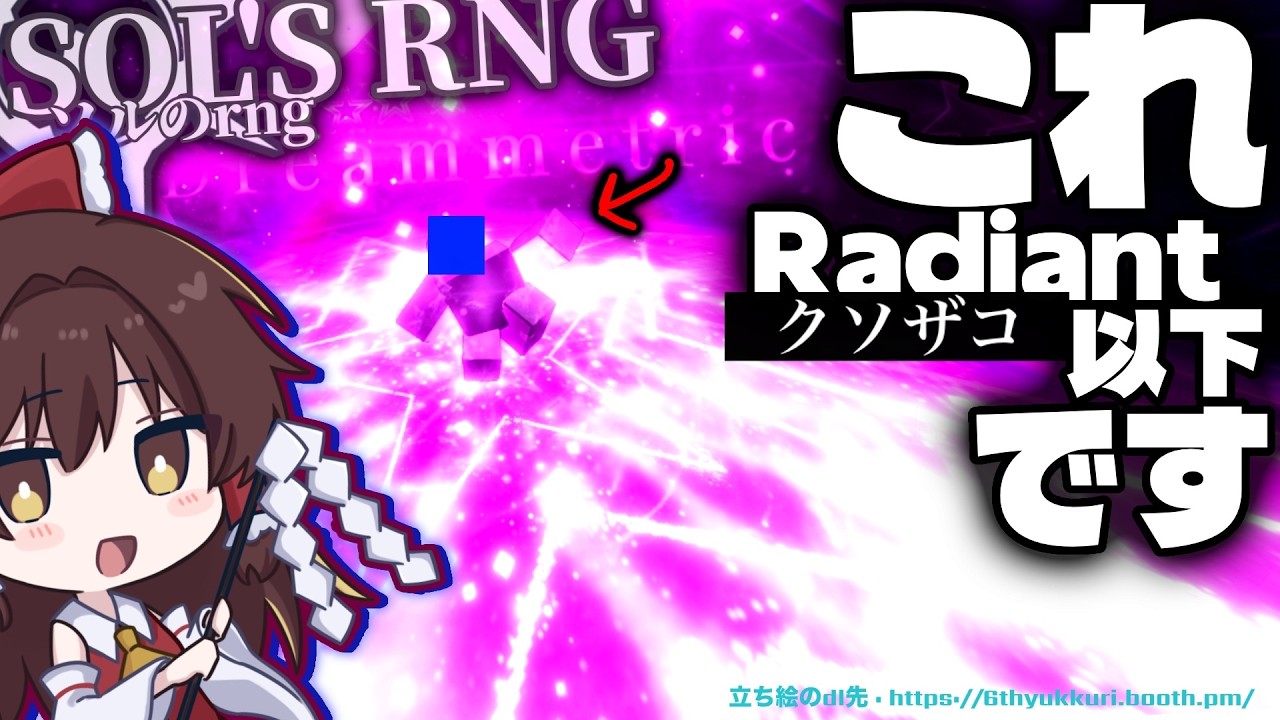【 シーズン2 】
