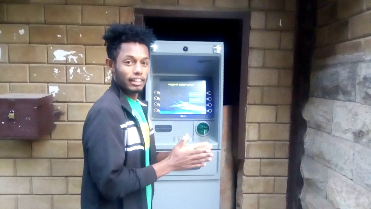 how to use Ethiopian ATM machine(New)