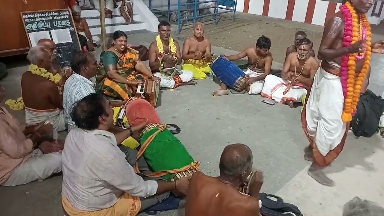 எண்ணிய எண்ணங்கள் ஈடேறும் பண்ணிய பாவங்கள் பறந்து பஜனை செய்யக்கூடாத மனமே