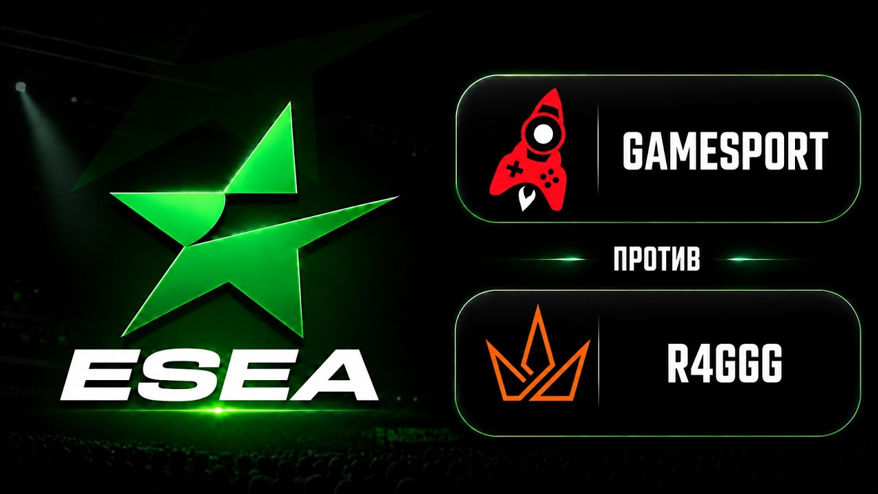 GameSport против regnum4games | ESEA S58 EU Main A - Playoffs