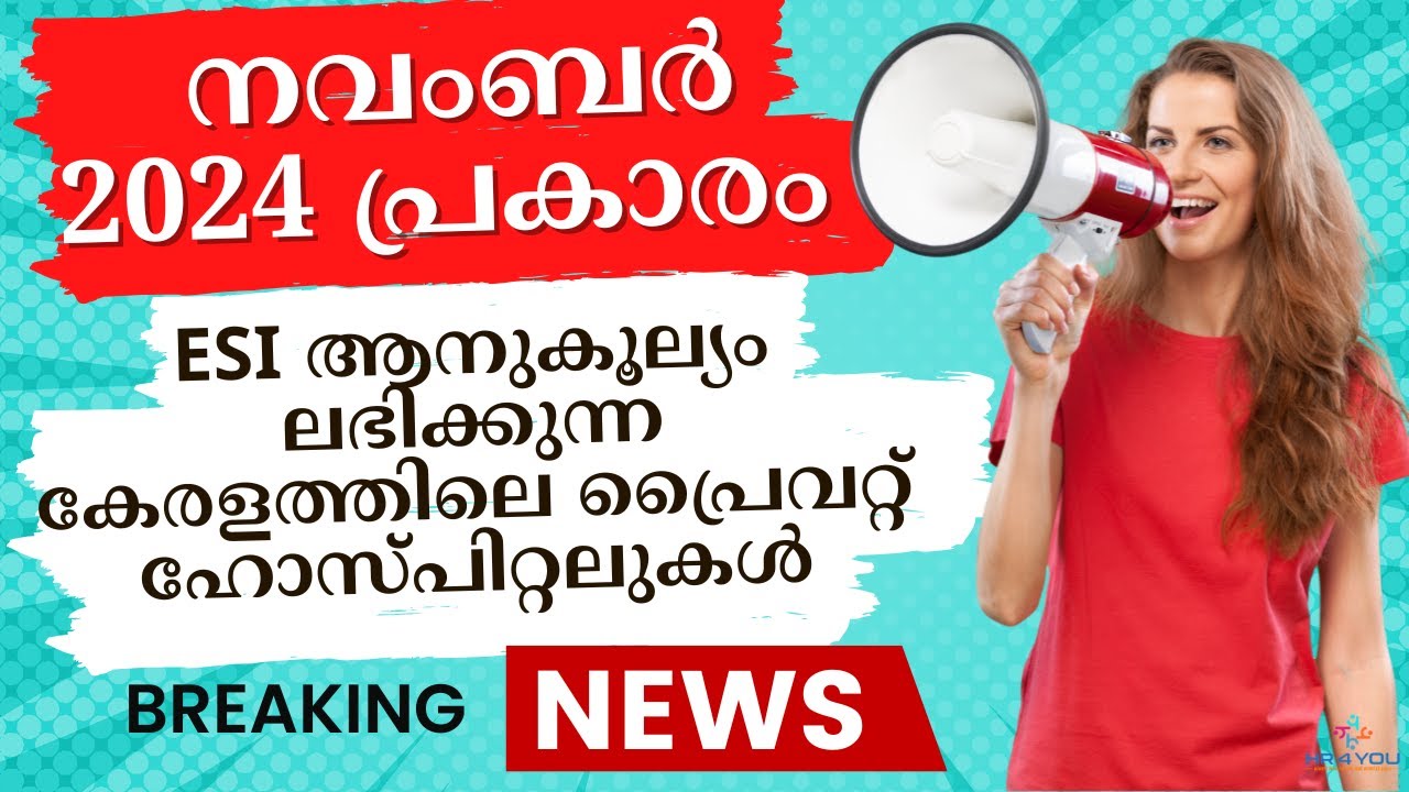 LIST OF EMPANELLED HOSPITALS FOR SUPER SPECIALITY SERVICES TO ESI BENEFICIARIES IN KERALA REGION