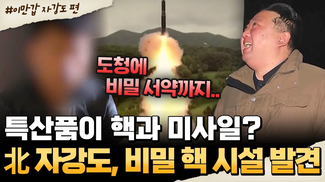 [#밥친구] 