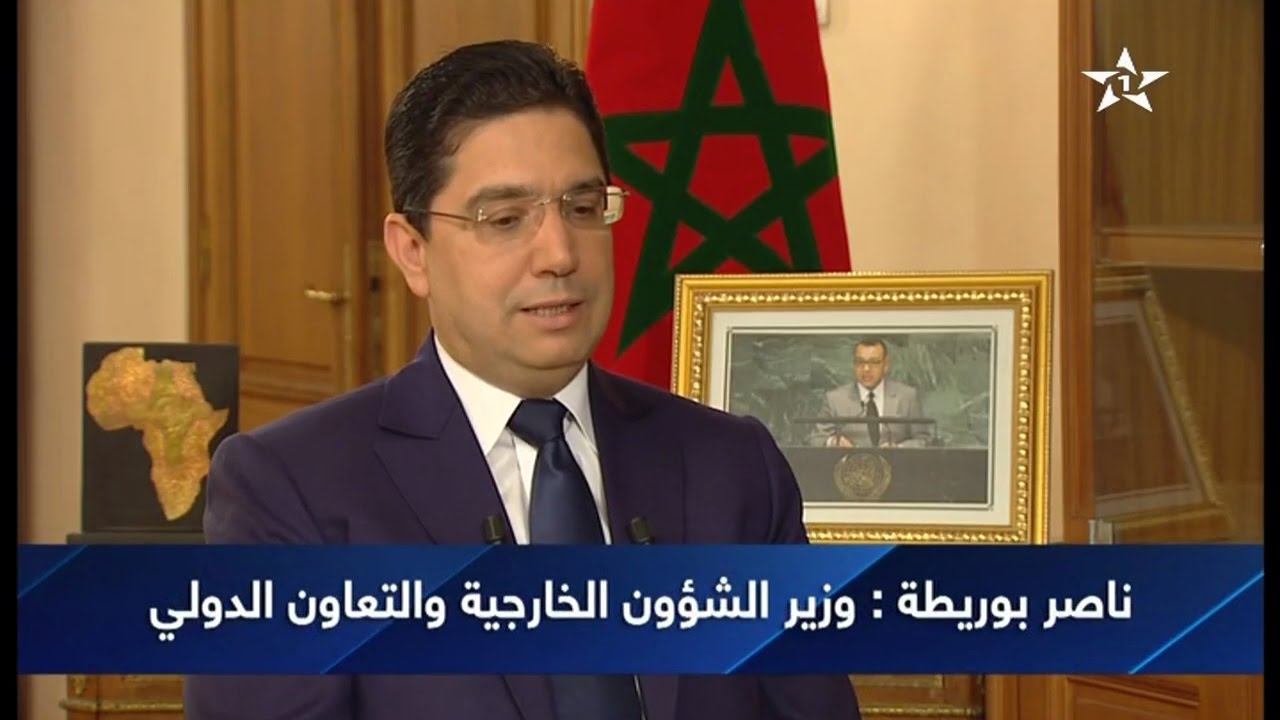 برنامج خاص : السيد ناصر بوريطة وزير الشؤون الخارجية والتعاون الدولي