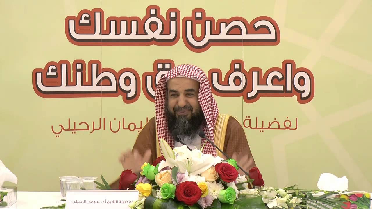 استدلال الخوارج على أفعالهم بحديث : 