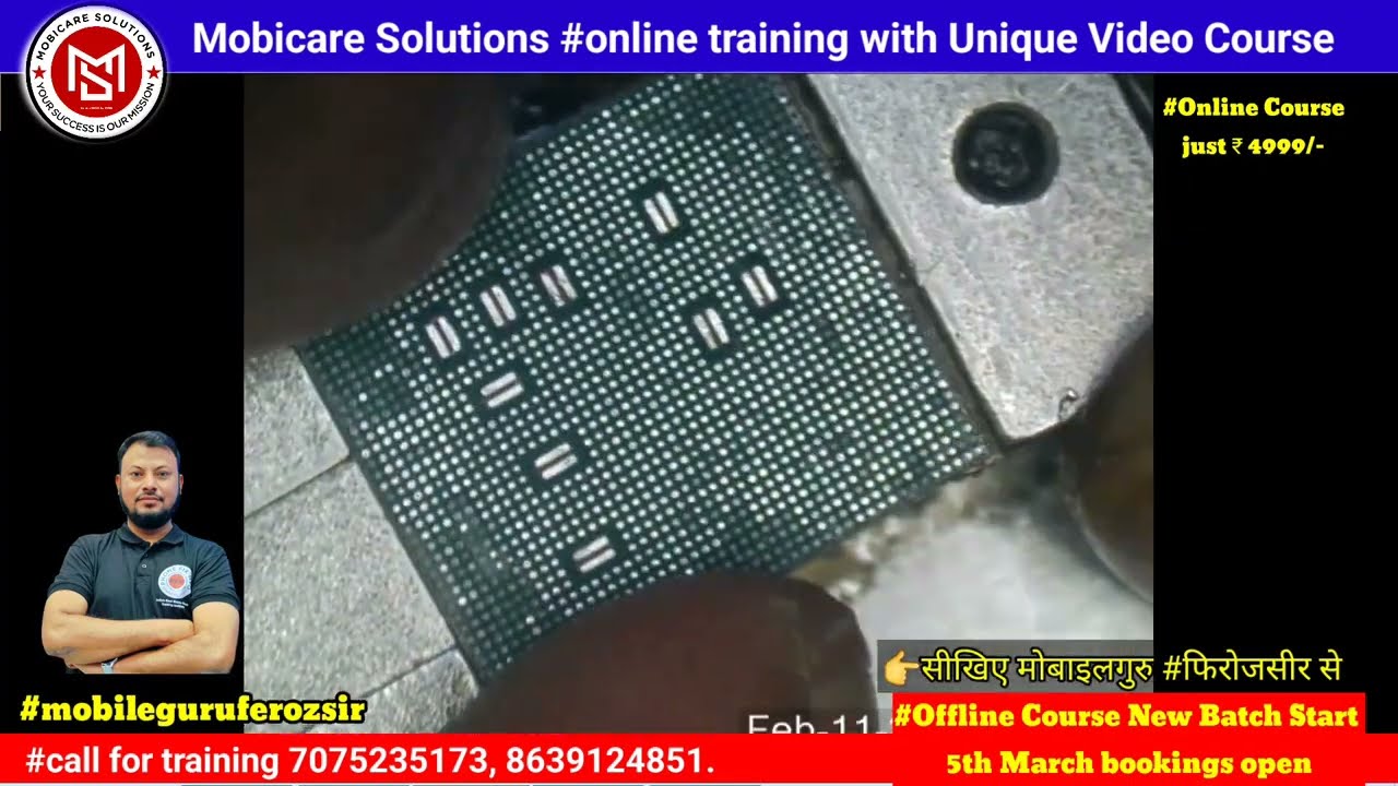 Samsung S23 ultra charging logo fix #Samsung S23 ultra सिर्फ चार्जिंग logo पर बंद होजाता है solution