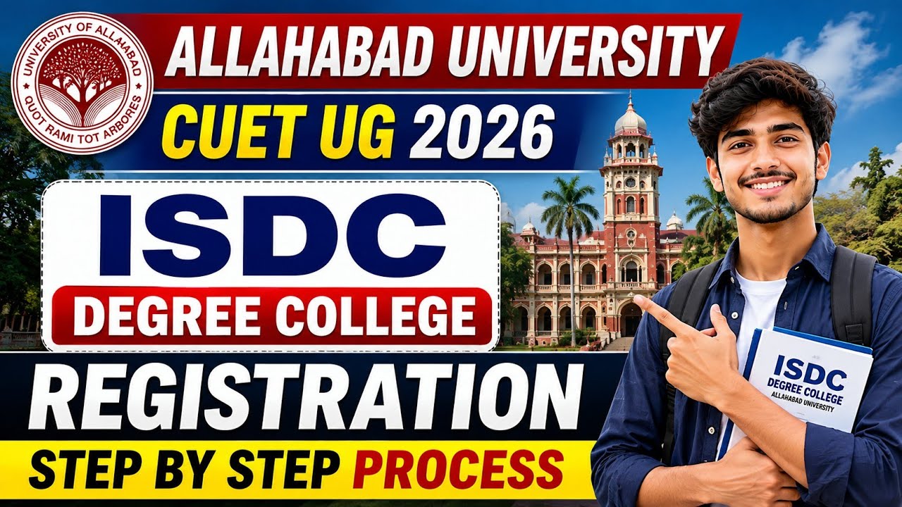 ISDC degree College registration & counseling  process start by step cuet ug 2026 #allahabad 
