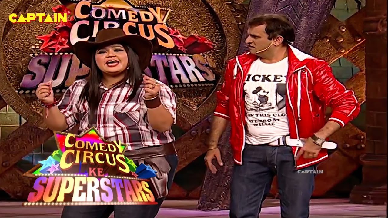 गर्लफ्रेंड का मोटापा देख बफ ने बनाया बाजार में जोकर 🤣🤣| Comedy Circus Ke Superstars |