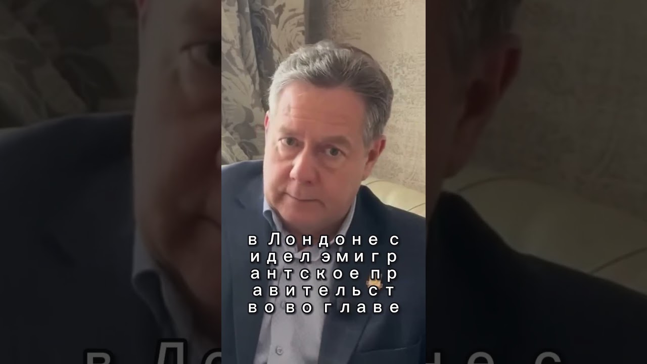 Эмигрантское правительство Чехословакии и его роль в войне: союз с СССР и борьба на Западном фронте