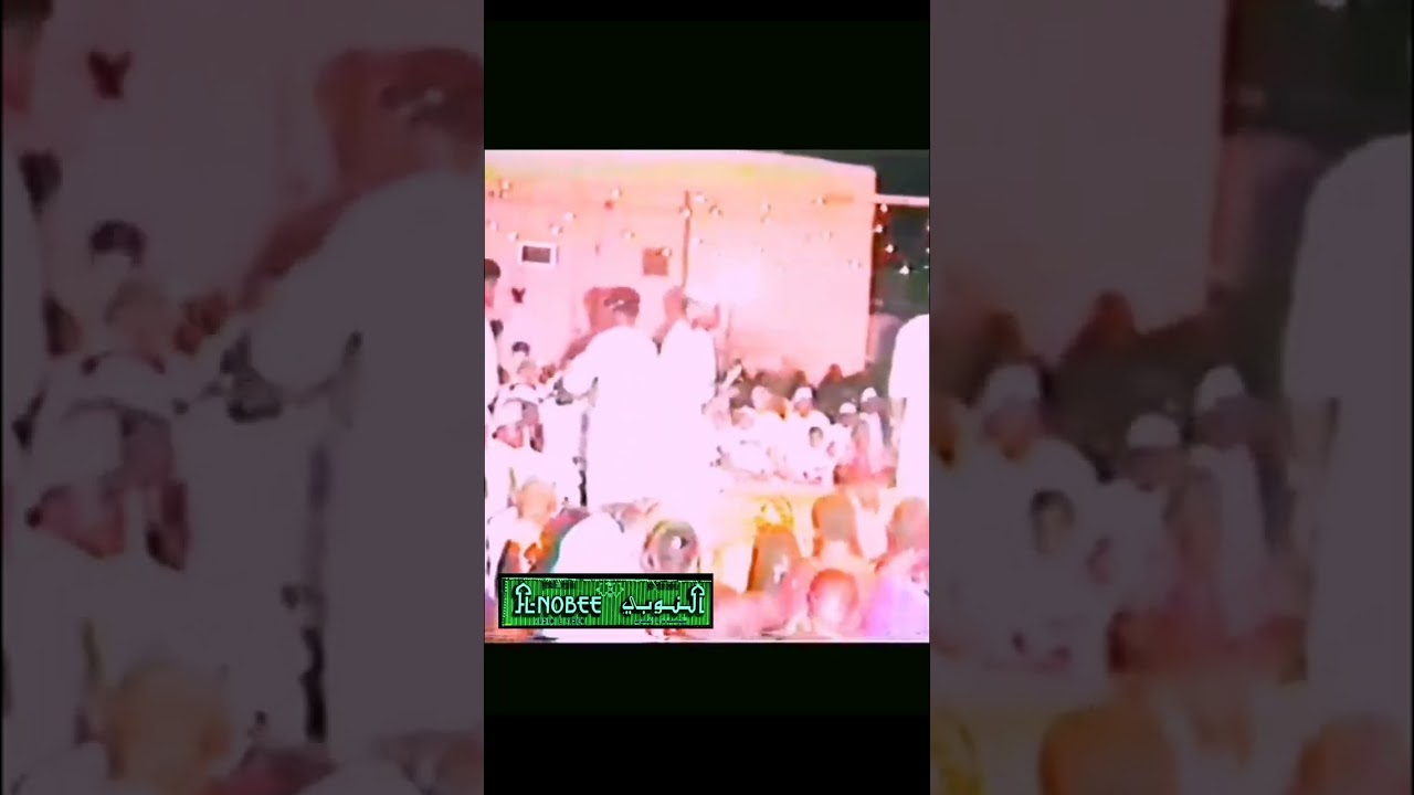 تسجيلات النوبي سهره الفن البرعه شعبي عماني عوض القعيطي حفله النوبي