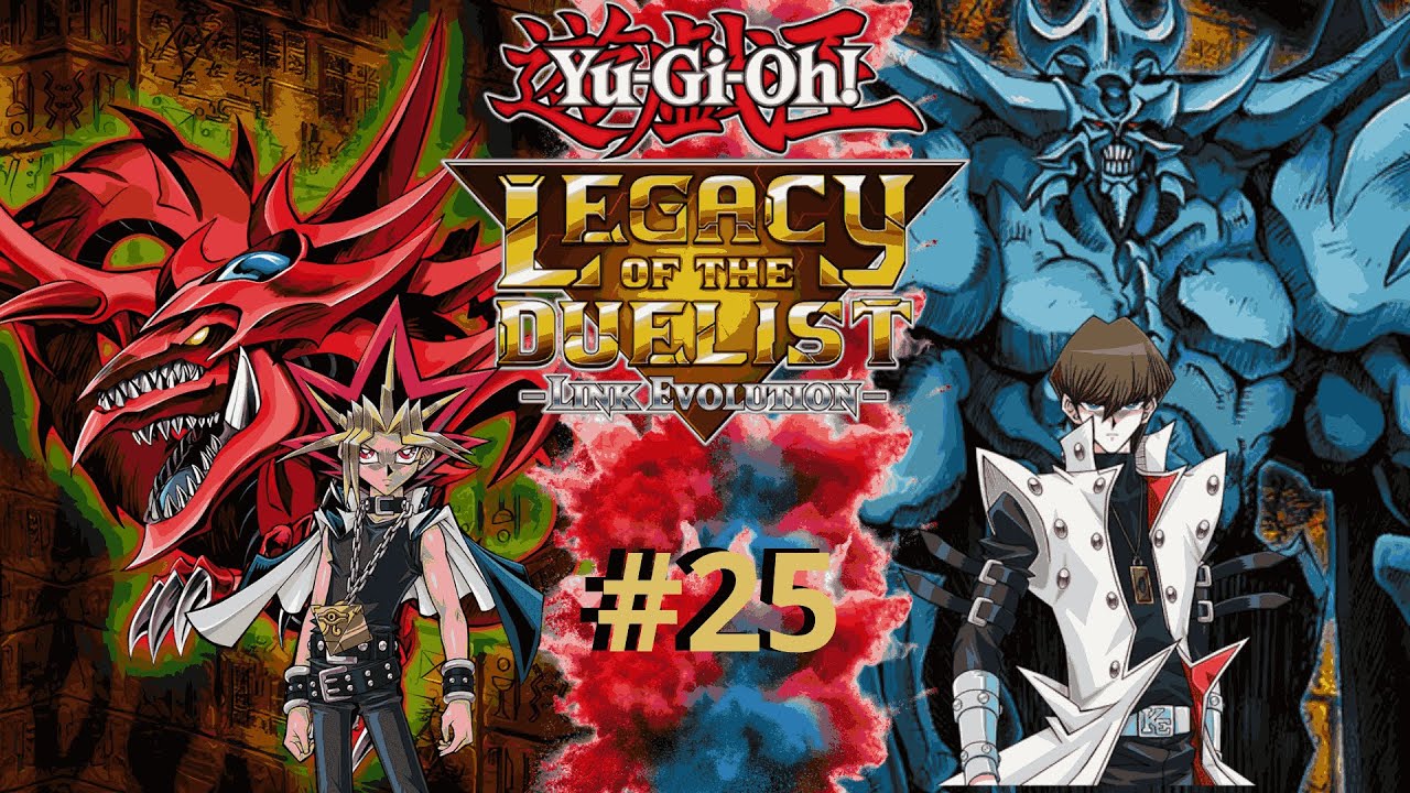 ТВЪРДЕ ЛИЧНО!!! ШАМПИОНИТЕ!!! Yu-Gi-Oh Legacy of the Duelist #25