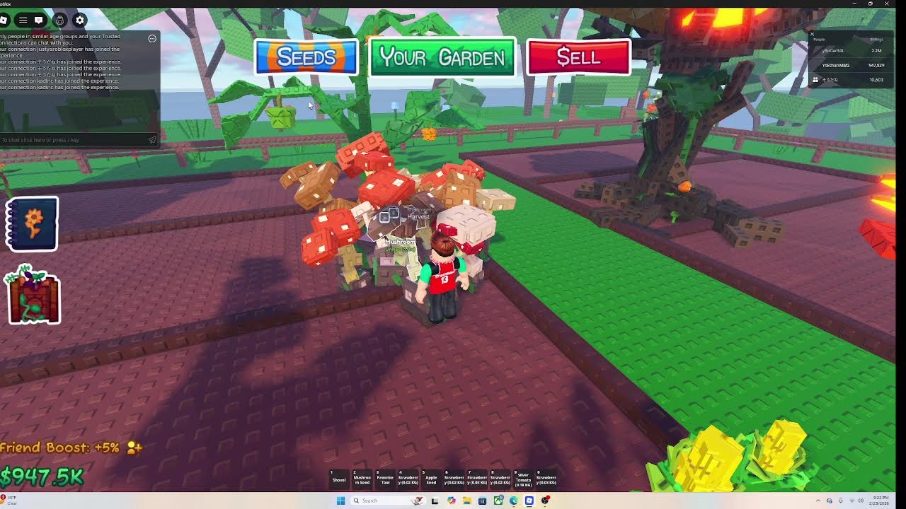 🔴grow a garden 2.0! sub road to 1.5k#mm2 #roblox #grow a garden #fyp #join up