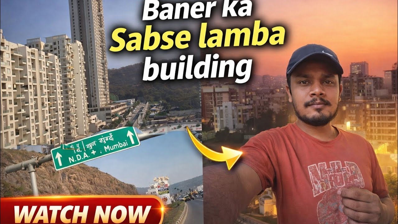 Baner Pune ka Sabse Lamba building 40 Manjil ka hai | pune Vlogs life