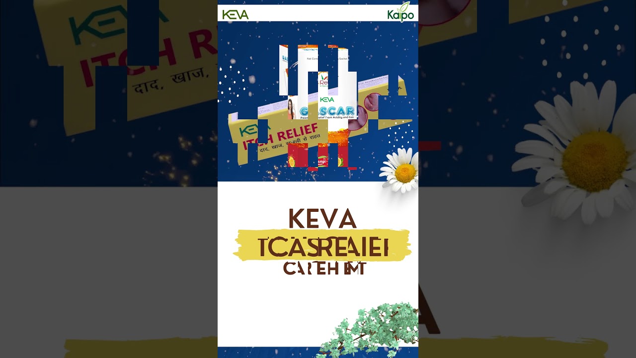 Keva Special February Month Dhamaka Offer