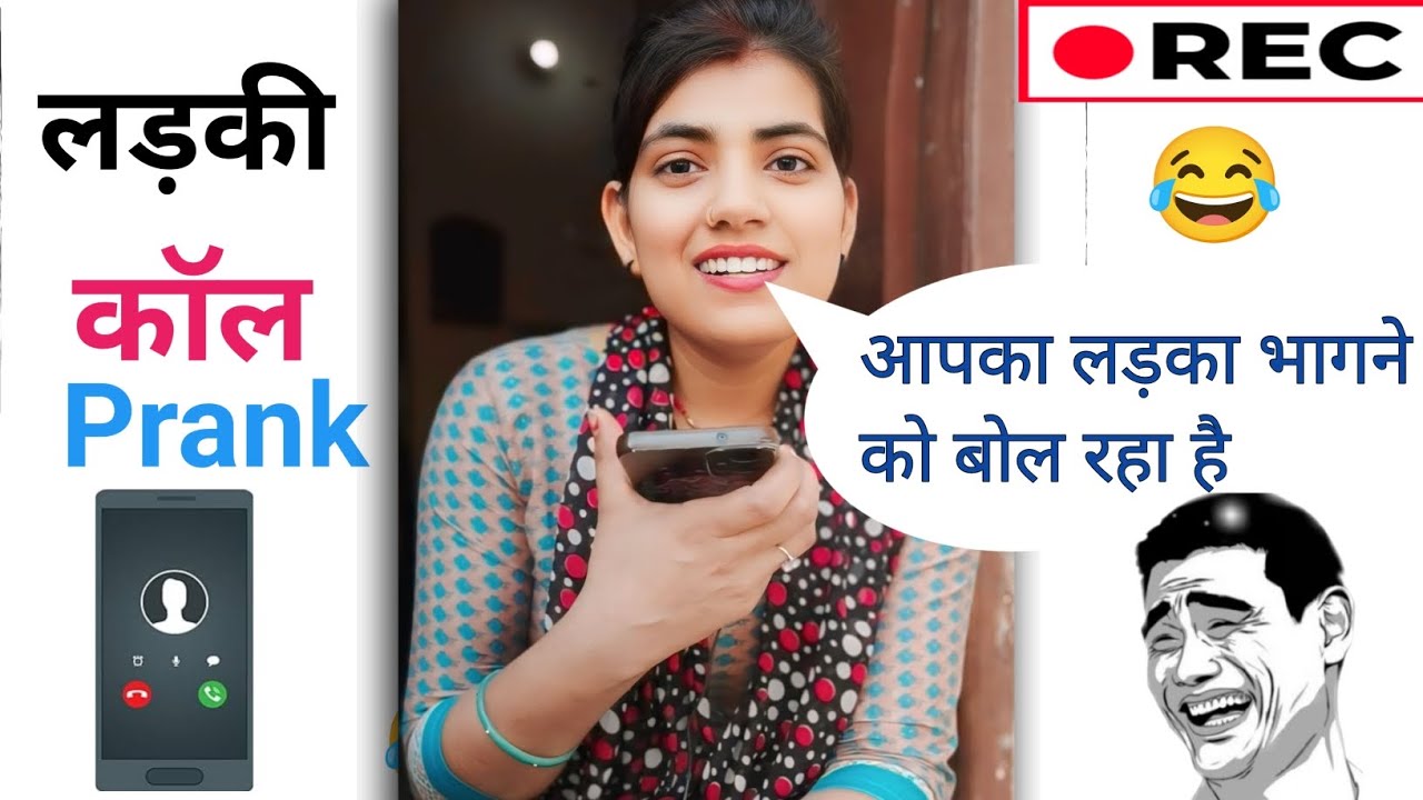 आपका लड़का घर से भागने को बोल रहा है 😂 | Phone Call Prank | Crazy Call Prank 2.0