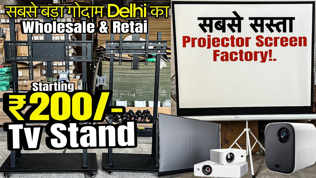 सबसे सस्ता Projector Screen Setup LED Tv Stand Rs,200/- | Cheapest Projector, Tv Stand Market Delhi