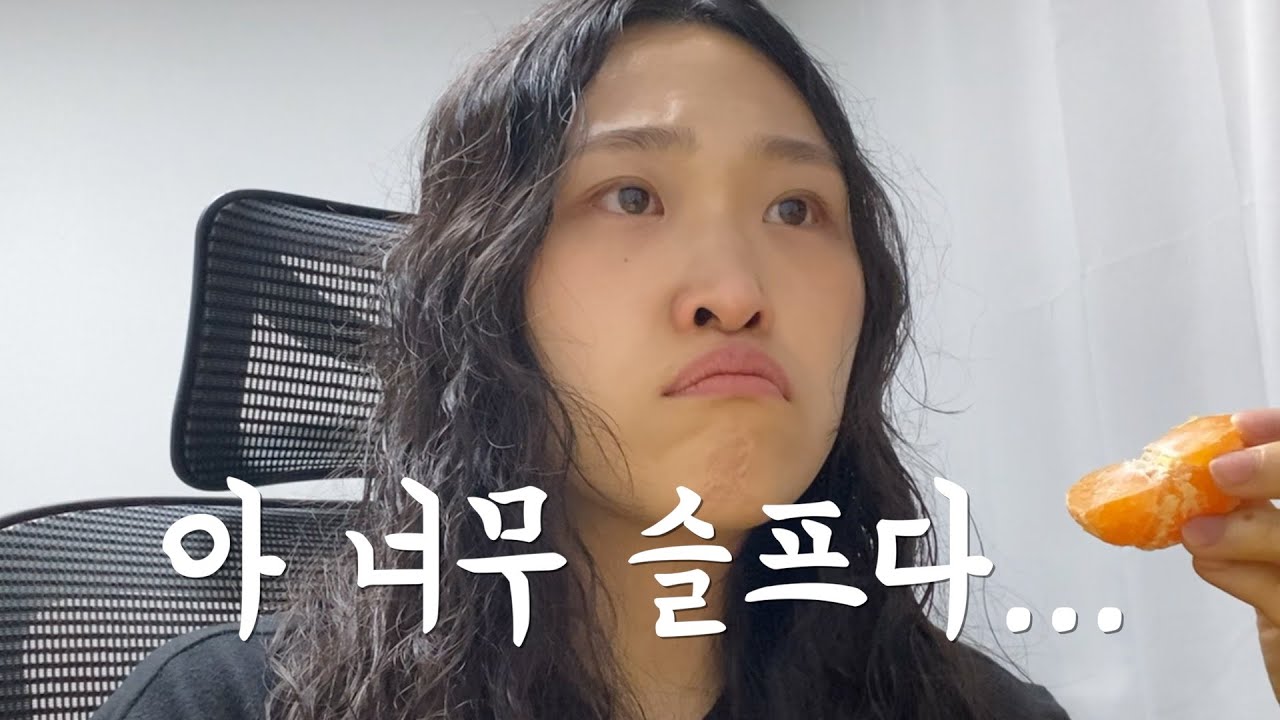 환승연애4(20화) 헤어지지 못하는 여자, 떠나가지 못하는 남자