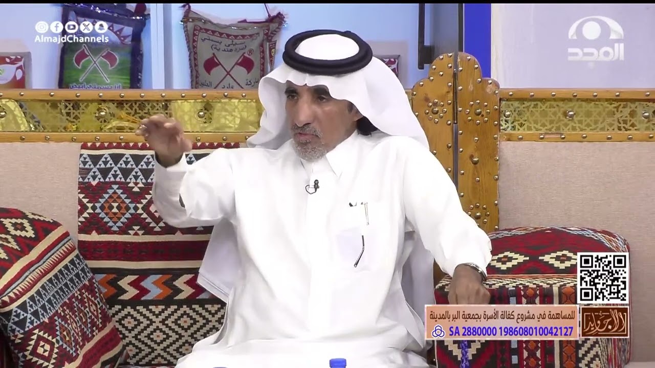 ساعد شايب وبناته متعطلة سيارتهم فتغيرت حياته بصورة ما توقعها! محمد الشهراني