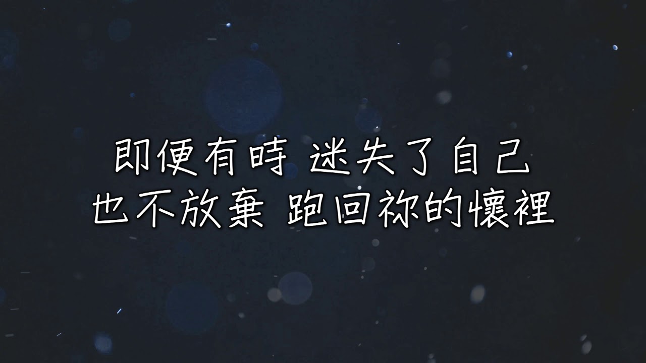 【台北復興堂】一生火熱