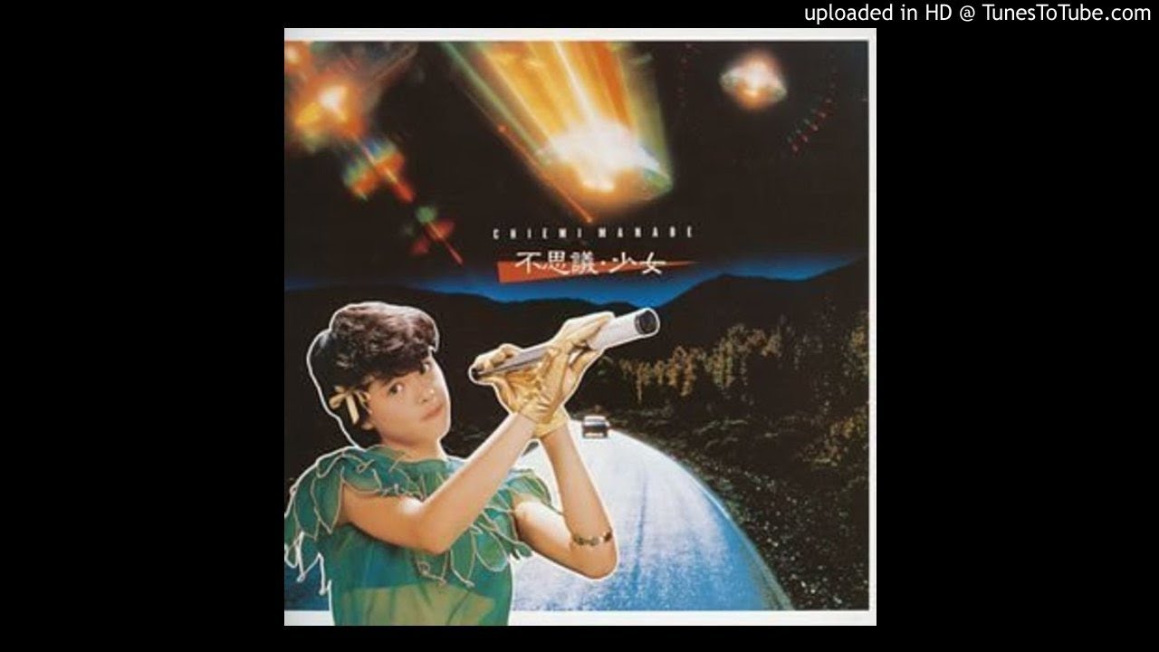 Chiemi Manabe - Romantist ロマンチスト
