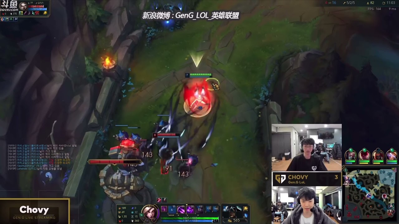 쵸비를 행복하게 해주는 도란(2)