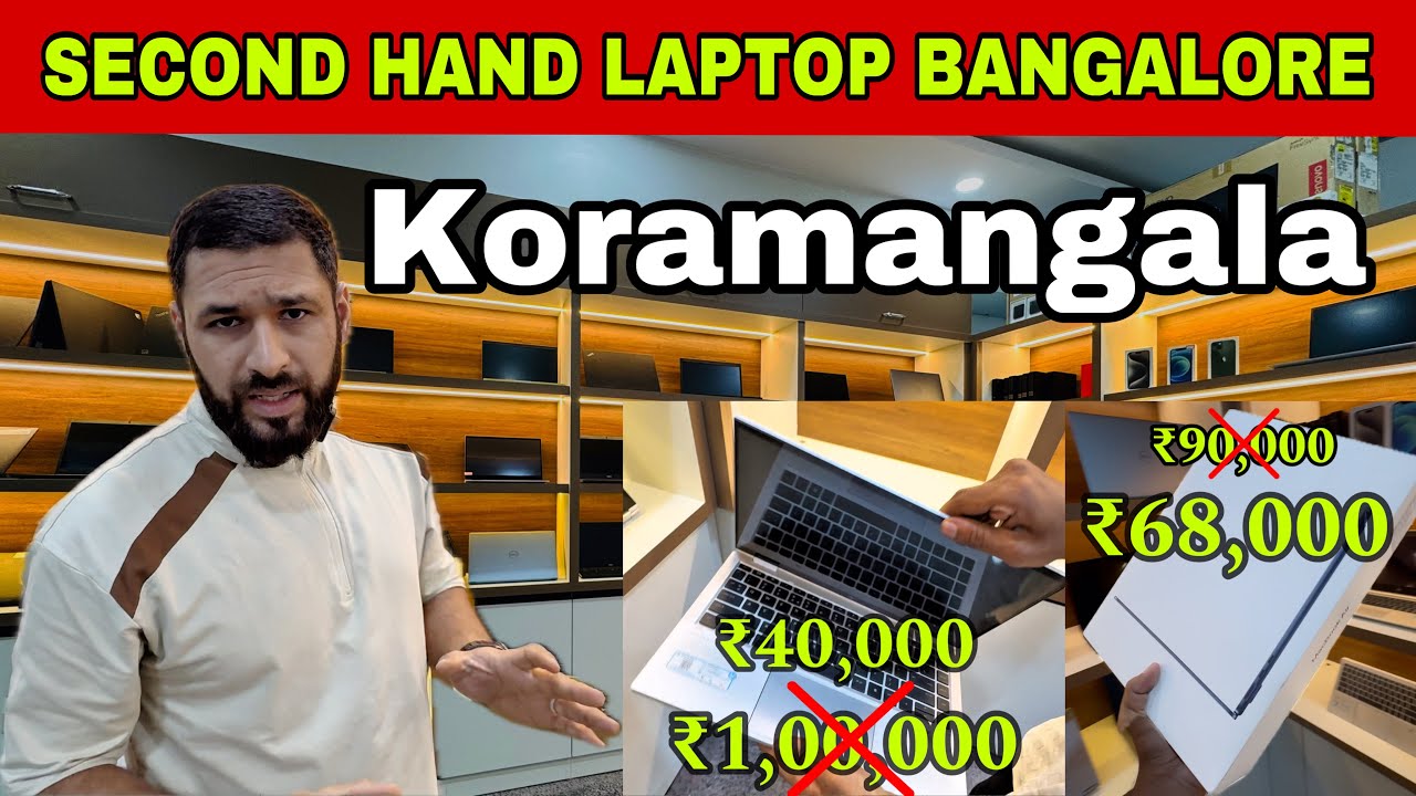 ₹10000 Second Hand Laptop In Bangalore Starts | Cheapest Wholesale laptop MacBook Second Hand Market