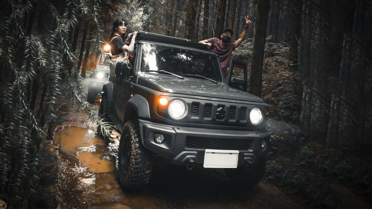 Jimny off road 苗栗 蓬萊林道 的微冒險