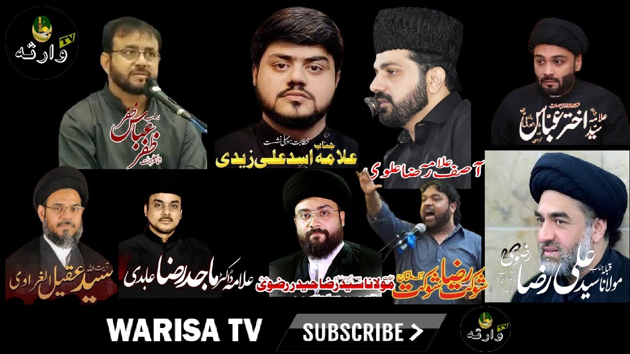 WARISA TV ( Subscribe The Channel ) New video WarisaTV