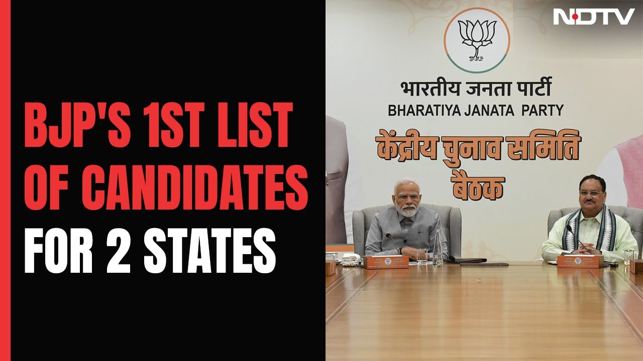 BJP Announces First List Of Candidates For Madhya Pradesh, Chhattisgarh | The News