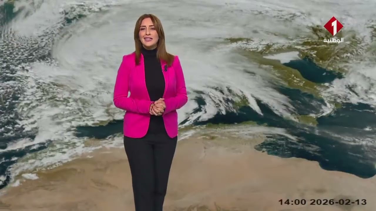 النشرة الجوية ليوم 13- 02- 2026