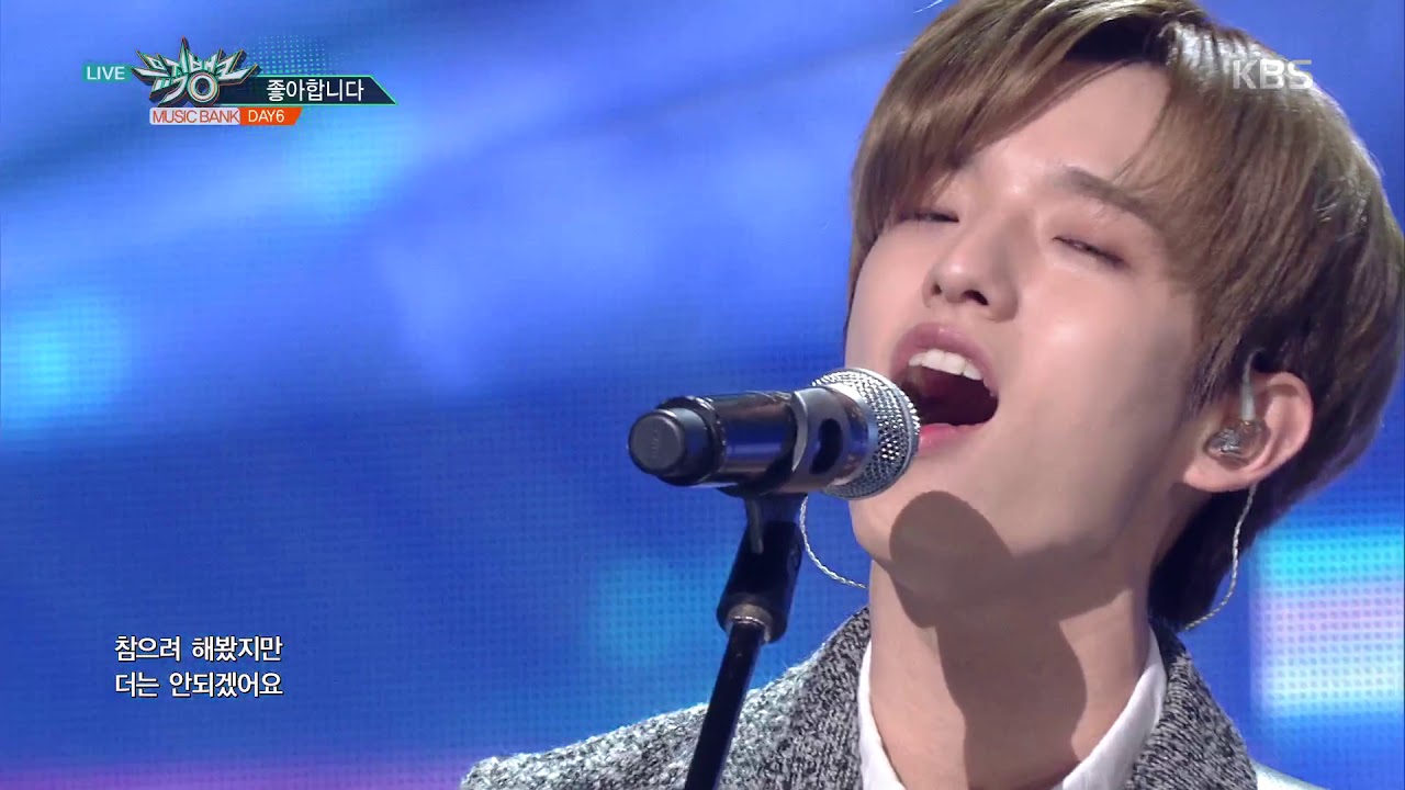 뮤직뱅크 Music Bank - 좋아합니다 - DAY6 (I Like You - DAY6).20171215